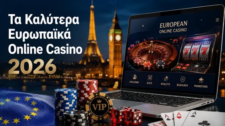 Ζωντανά Καζίνο στην Ελλάδα Η Απόλυτη Εμπειρία Τυχερών Παιχνιδιών -714275119 Ζωντανά Καζίνο στην Ελλάδα Η Απόλυτη Εμπειρία Τυχερών Παιχνιδιών -714275119